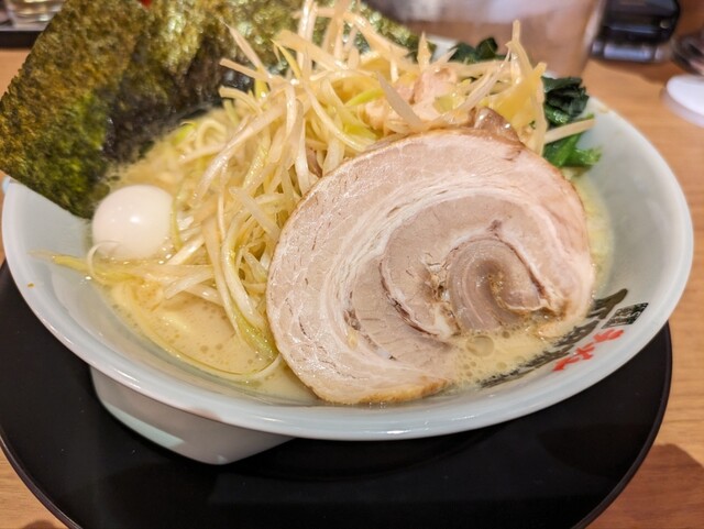 Machida Shoten Nagoya Chaya Ten photo