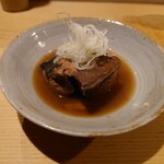 Nihonshu Zammai Utsutsuyo - 鰤大根