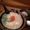 Ichiran - 