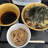 麺は組 向町店