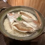 二代目 魚屋町 - 