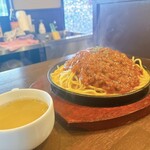 Supagetti no mori - 