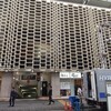 Nikumeshi Okamoto - ニュー新橋ビル１F