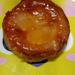 Ishigama Pan No Mise Gohho - リンゴのクイニー