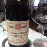 ル・トワ・ルージュ - 