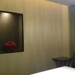 エクアトゥール - ［１回目］エクアトゥール