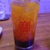 大衆食堂ゆしまホール