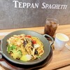 TEPPAN SPAGHETTI - 