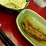 家庭料理 あん - 