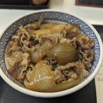 Yoshinoya - 