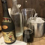 小さな酒バル 盃 - 