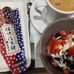 サンマルクカフェ - 料理写真: