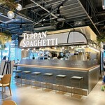 TEPPAN SPAGHETTI - 