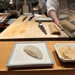 Haneda Sushikou - 