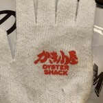 かき小屋 新橋 - 