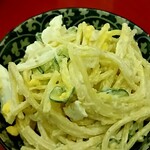 家庭料理 あん - 