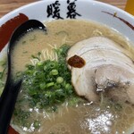 ラーメン暖暮 - 