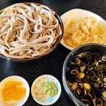 Ise Soba - 