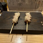 Yakitori Arakiyama - 