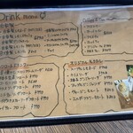 セレンディピティタータ - 