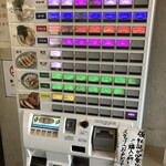 ラーメンショップ - 