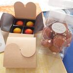 ドミニク・ブシェ トーキョー - 手土産ショコラ