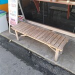 こだまちゃん - 