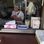 こだまちゃん - 