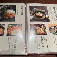 博多華味鳥 銀座4丁目店 - 