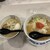 ラーメン海鳴 - 料理写真: