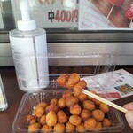 こだまちゃん - 