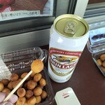 こだまちゃん - 