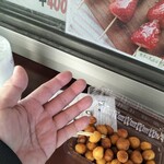 こだまちゃん - 