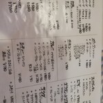 Country Road from1 - 