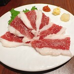 サクラ 馬ール - 