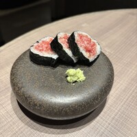うし松 - 