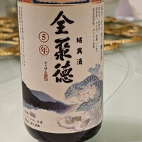 全聚徳 丸ビル店 - 