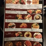 イタリアン チャイナバル村塾 - 