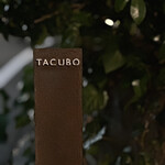 TACUBO - 