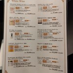 イタリアン チャイナバル村塾 - 