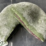 久栄堂菓子舗 - 『草もち』