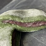 久栄堂菓子舗 - 『草もち』