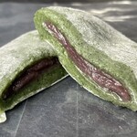 久栄堂菓子舗 - 『草もち』