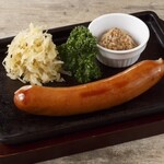 Biyaresutoran Ginza Raion - 