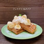 Chama - ナッツアイス＆バナナ