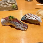 Sushi Umikara - 