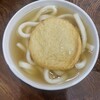 みやけうどん