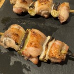 Kushiyaki Waka Hisago - 