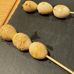 Kushiyaki Waka Hisago - 