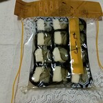 広島魁 山豊 - ちーず